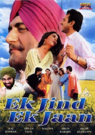 Ek Jind Ek Jaan (2006)