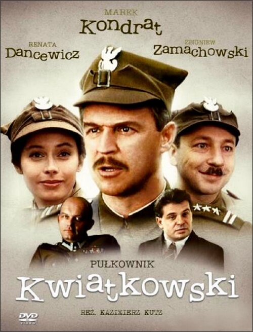 Полковник Квятковский (1995)