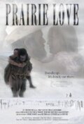 Prairie Love (2011)