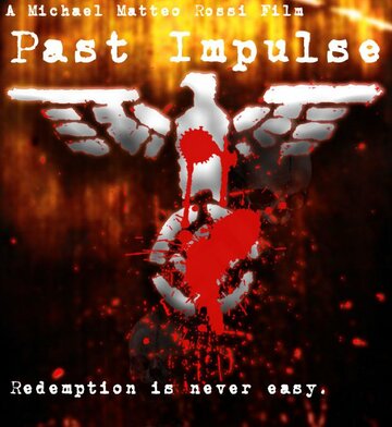 Past Impulse (2014)