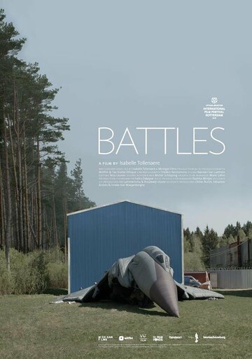 Battles (2015)