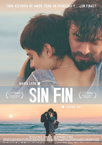 Sin fin (2018)