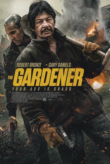 The Gardener (2021)