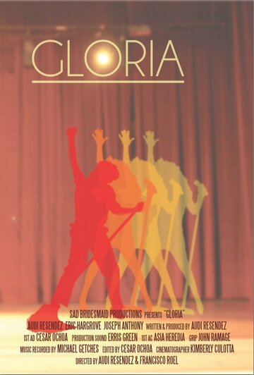 Gloria (2014)