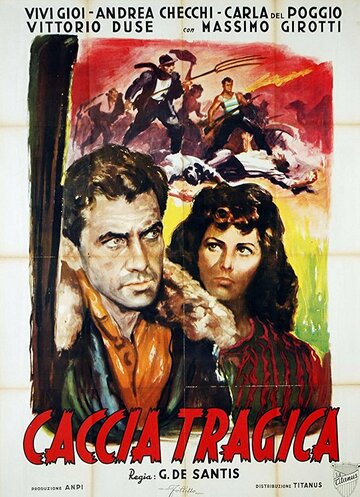 Трагическая охота (1947)