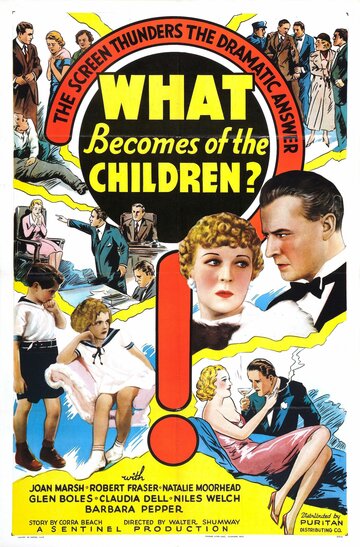 What Becomes of the Children? (1936)