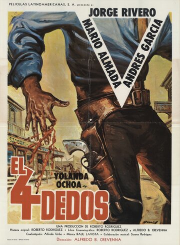 El cuatro dedos (1978)